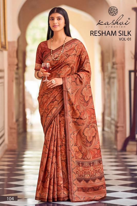 Kashvi resham silk silk vol 1 low price saree wholesale